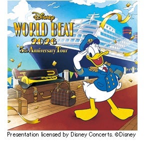 ワールドディズニーのDVD ディズニー・ワールド・ビート2026 | 【KPC会員専用】いやしうぇぶショップ