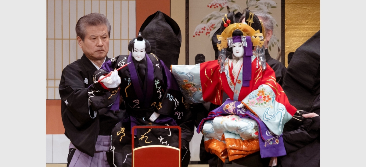 2026_11_y06_bunraku.jpg