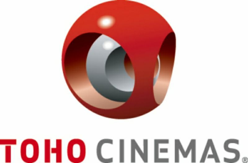 東宝系映画館入場引換券（～2026/12/31） | 【KPC会員専用】いやしうぇ